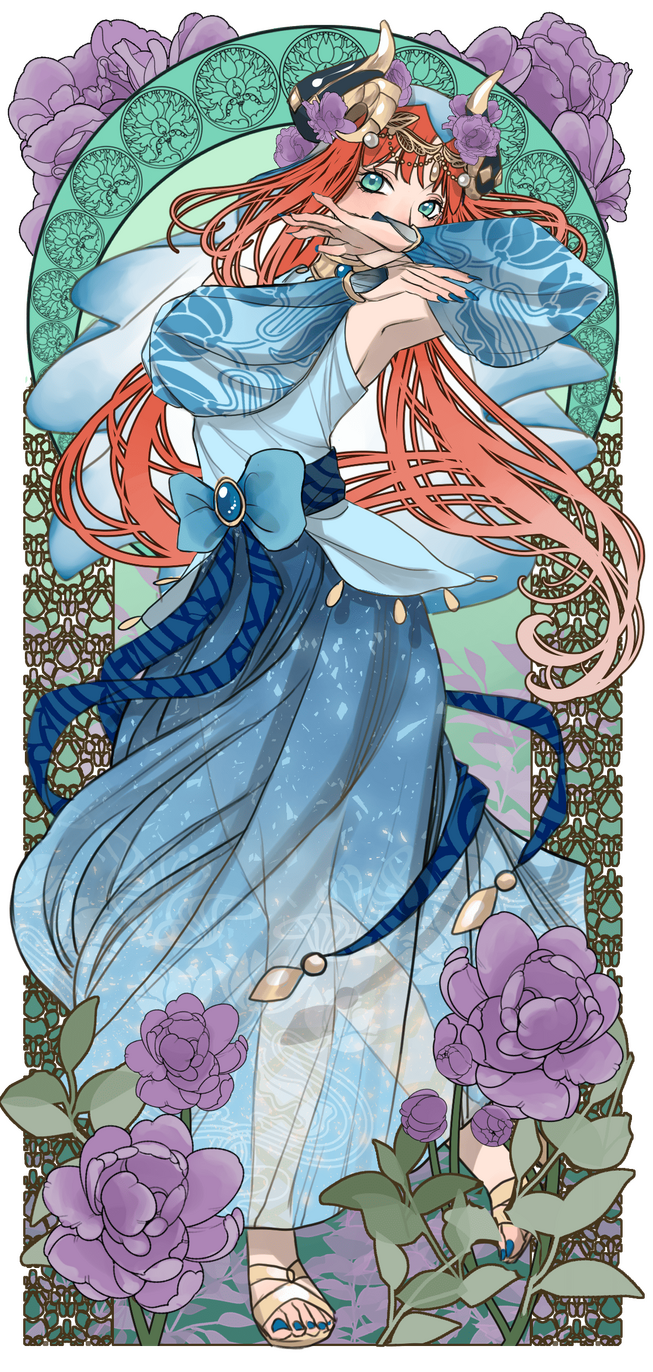 Nilou