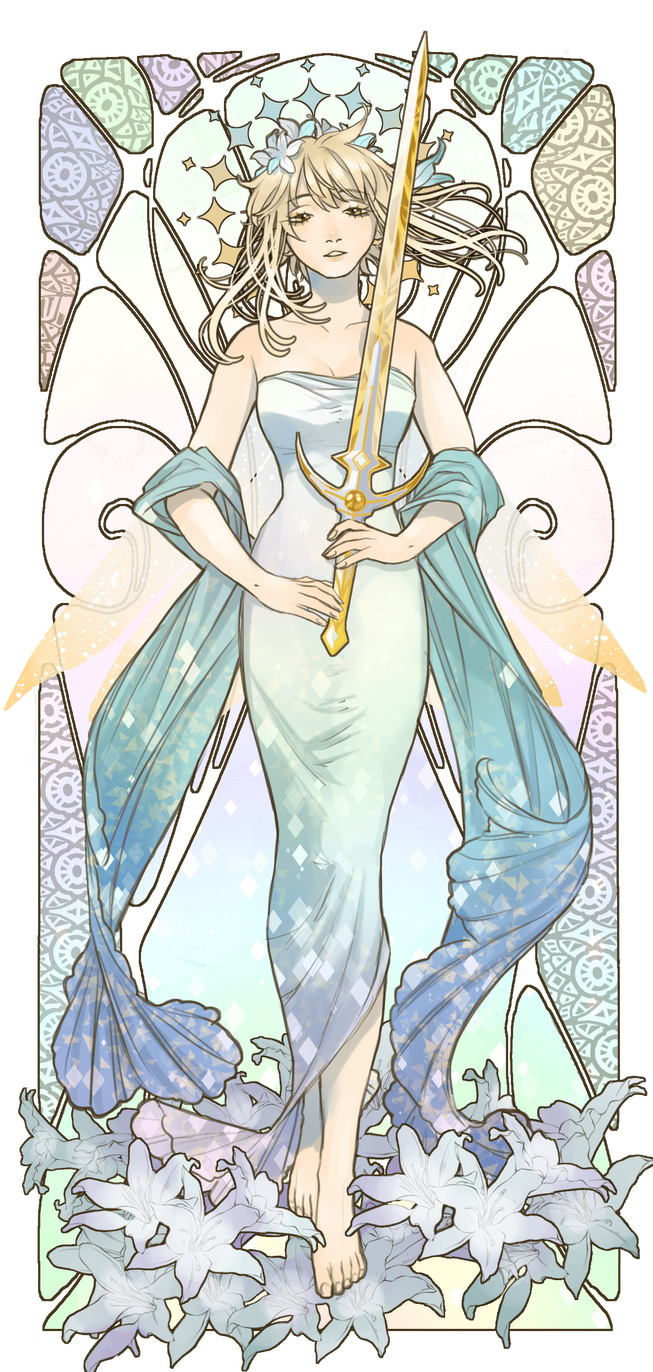 Lumine