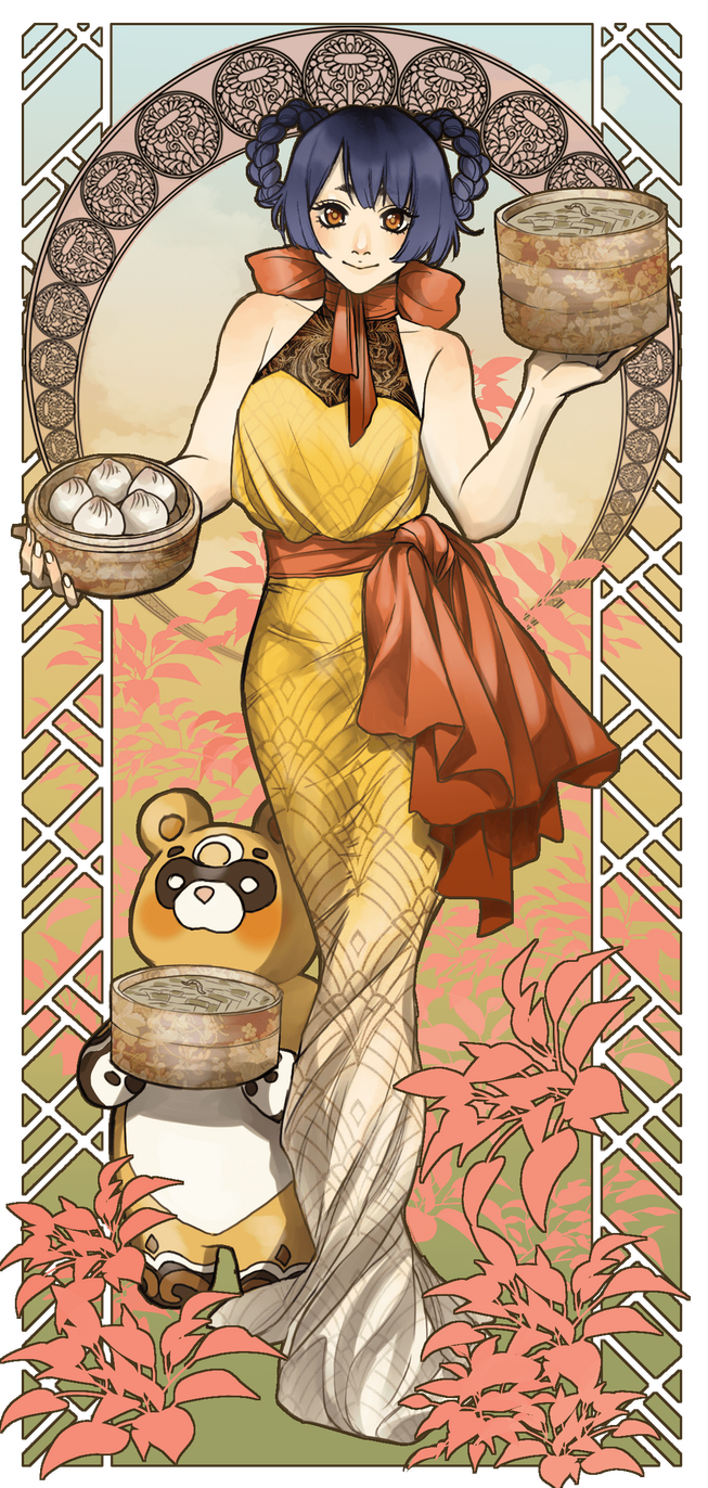 Xiangling