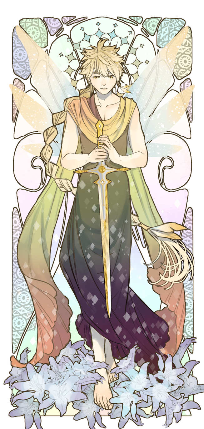 Aether