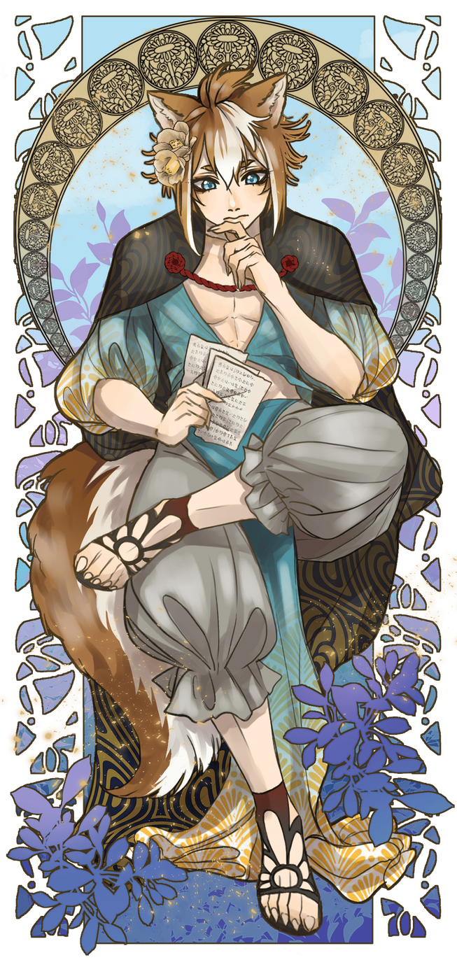 Gorou
