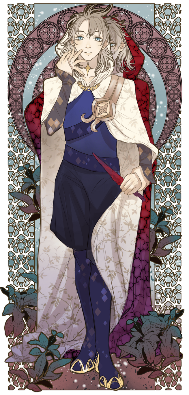 Albedo