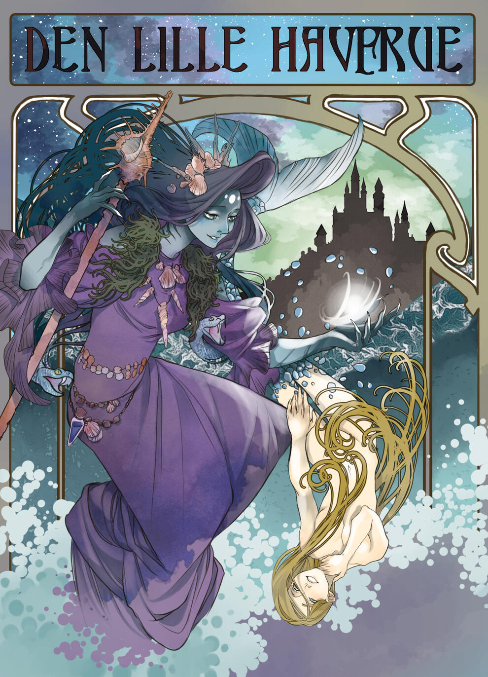 Poison Apple, Print, March 2022