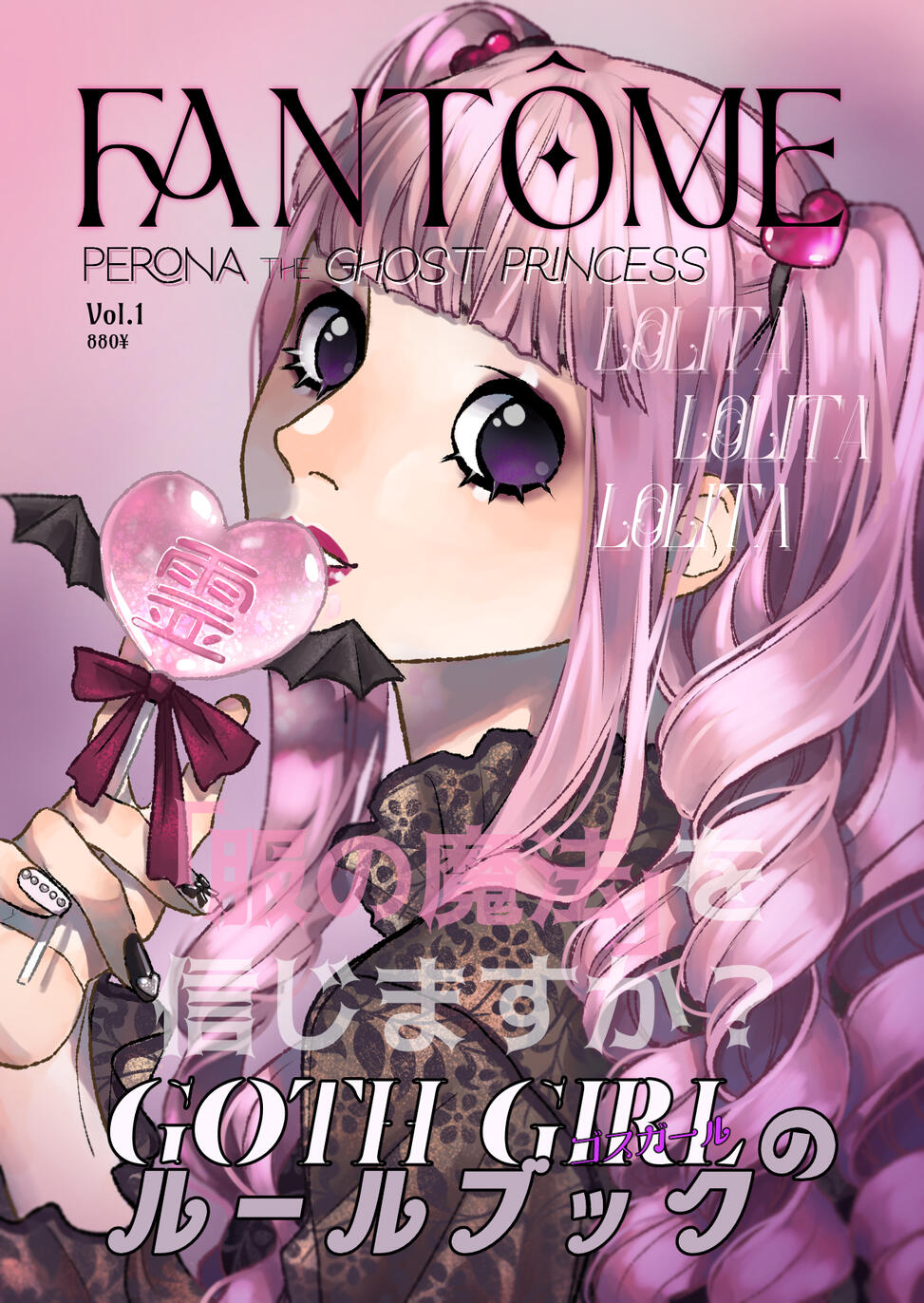 One Piece - Perona Fashion magazine