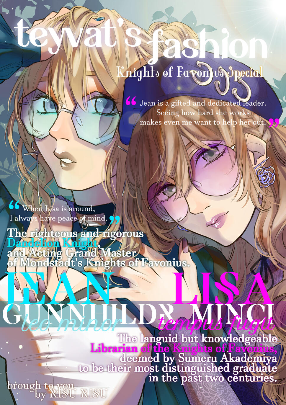 Teyvat&#39;s Fashion - JeanLisa