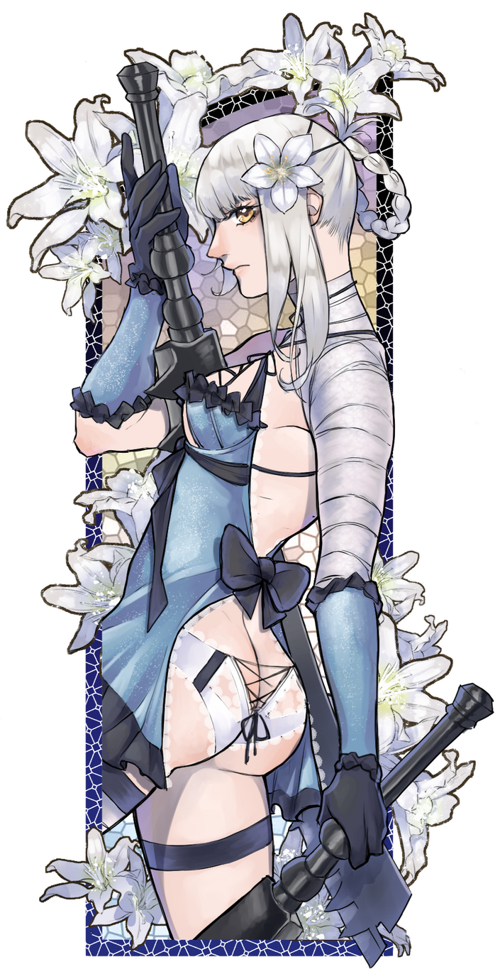 Kainé Bookmark