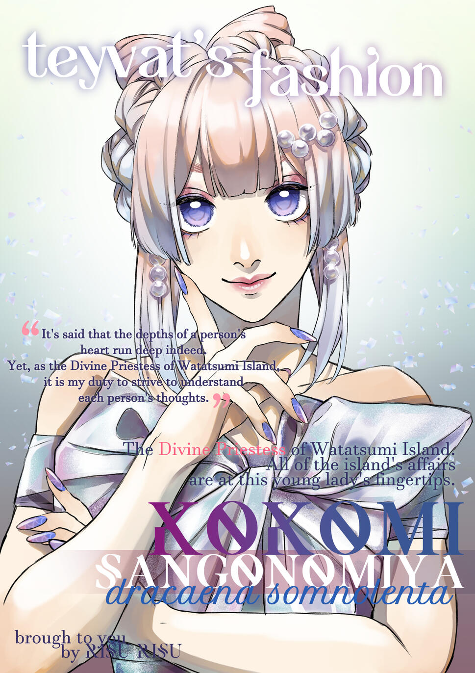 Teyvat's Fashion - Kokomi