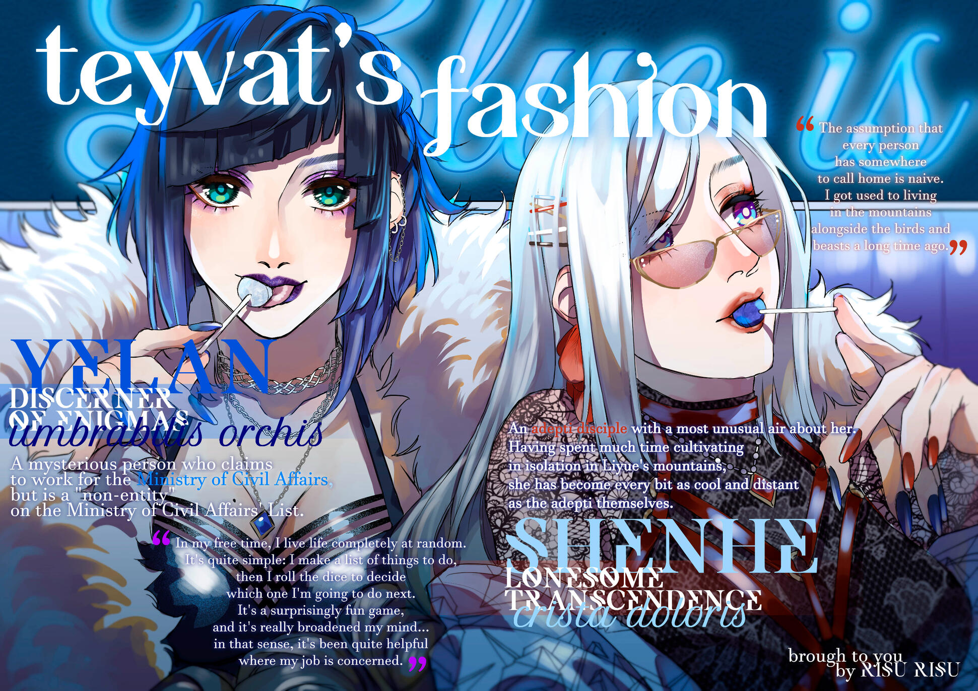 Teyvat's Fashion - ShenLan