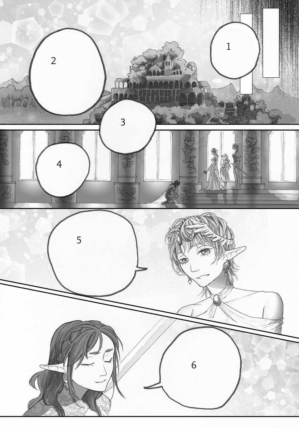 Chapter 4 - Page