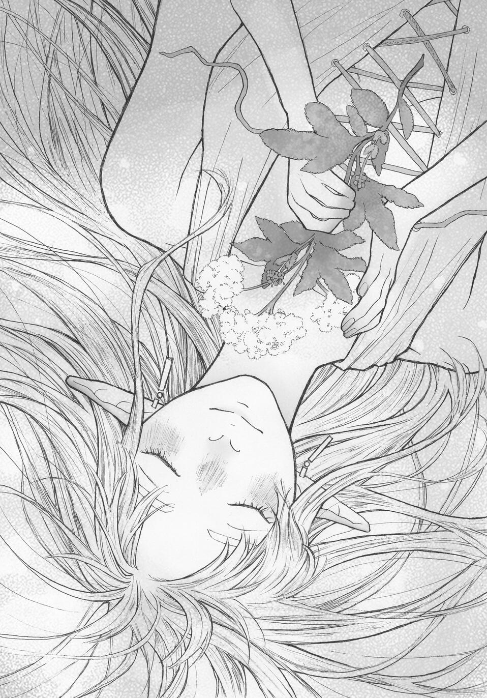 Chapter 3 - Cover
