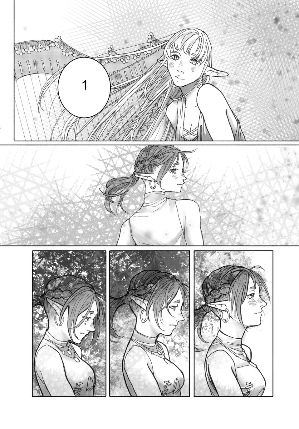 Chapter 1 - Page