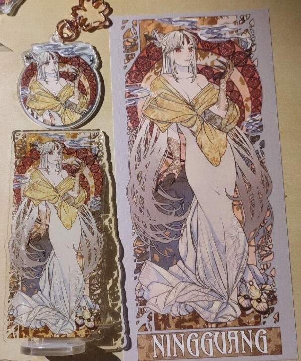 Ningguang: Standee, Print, Keychain